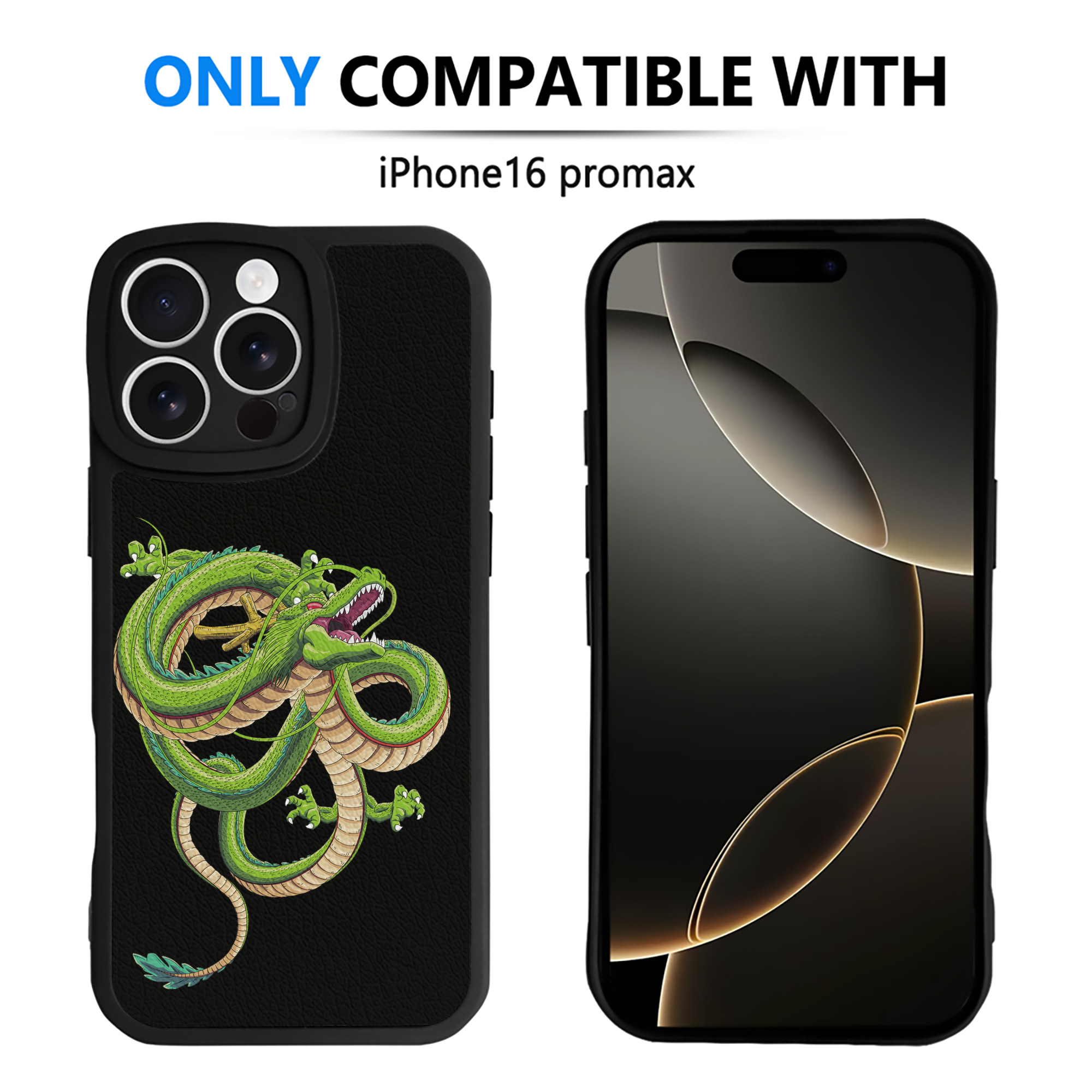 （画像用） ドラゴンボール 神龍 シェンロン DRAGON BALL Shenron 【iPhone 16シリーズ対応】シリコンスマホケース（レザー調） 材質：シリコン